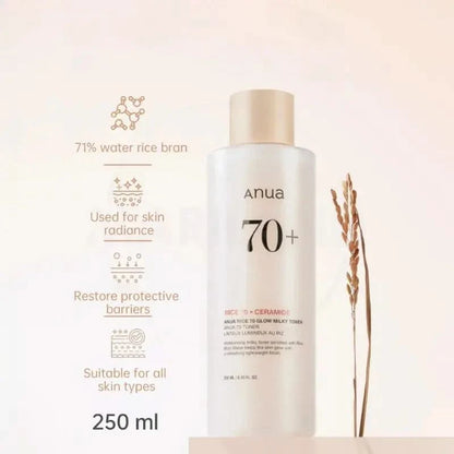 Anua Rice 70 Glowing Milky Toner Brightening Niacinamide Serum Toner Face Toner for Glass Skin Korean Skin Care Beauty Products Jay Cosmetic