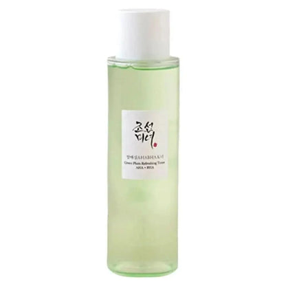 Ginseng Face Essence Serum Hydrating Smoothing And Brightening Toner For Dry Dull Skin With Fine Lines - Restores And Lightens Jay Cosmetic