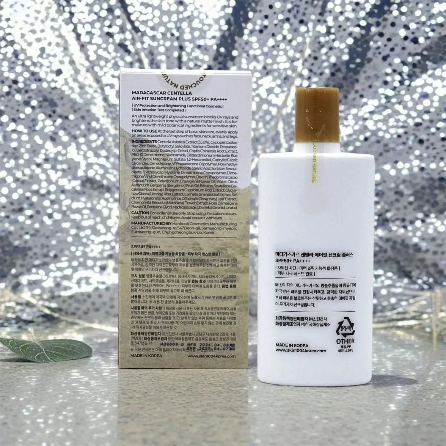 Madagascar Centella Air-fit Suncream Plus SPF50+ PA++++ 50ml Jay Cosmetic